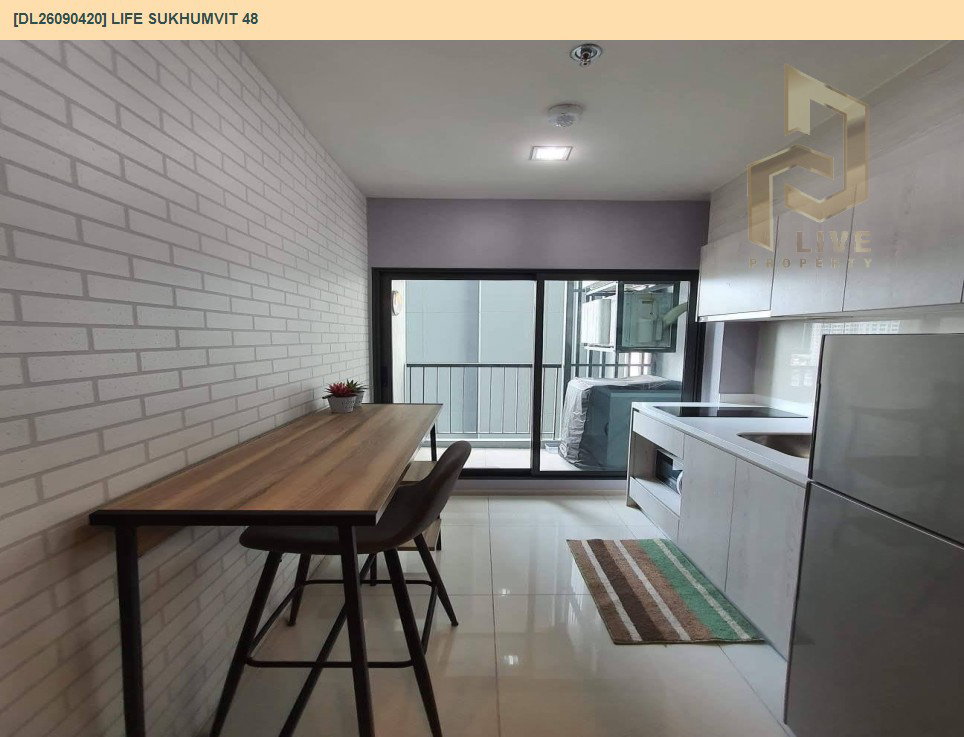 รูป DL26090420 ให้เช่าคอนโด ไลฟ์ สุขุมวิท 48 (Life Sukhumvit 48) ใกล้ BTS พระโขนง พร้อมเข้าอยู่ โทรด่วน 0653619502 LineID @952jdxxk - รูปที่ 5/7