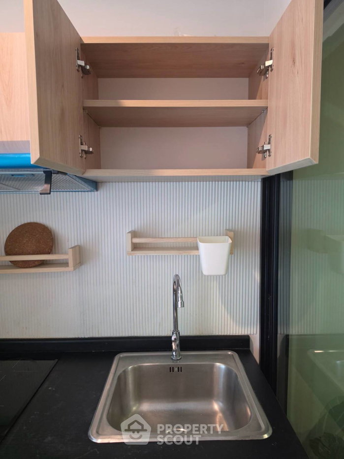 picture 1-BR Condo at The Excel Ratchada 18 near MRT Huai Khwang (ID 3312810) - 22/27