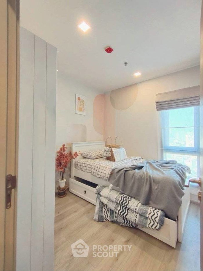 picture 2-BR Condo at Metris District Ladprao near MRT Lat Phrao (ID 3310357) - 11/11