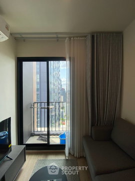 คอนโด 2 ห้องนอน ชั้น 29 Nue District R9 ใกล้ MRT พระราม 9 (ID 3311124)
