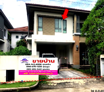 บ้านเดี่ยว นนทบุรี : 🔥 ขาย | บ้านเดี่ยว ✅ เศรษฐสิริ ชัยพฤกษ์-แจ้งวัฒนะ | Setthasiri Chaiyaphruek-Chaeng Watthana | ใกล้ MRT คลองบางไผ่ 