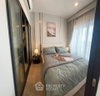 listing thumbnail image 2