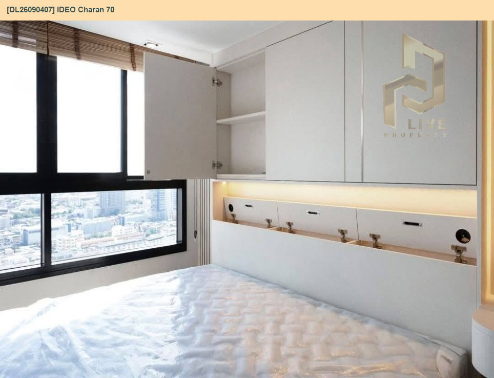 รูป DL26090407 ให้เช่าคอนโด IDEO จรัญ 70 - ริเวอร์วิว (IDEO Charan 70 - Riverview) ใกล้ MRT บางพลัด พร้อมเข้าอยู่ โทรด่วน 0653619502 LineID @952jdxxk - รูปที่ 10/15