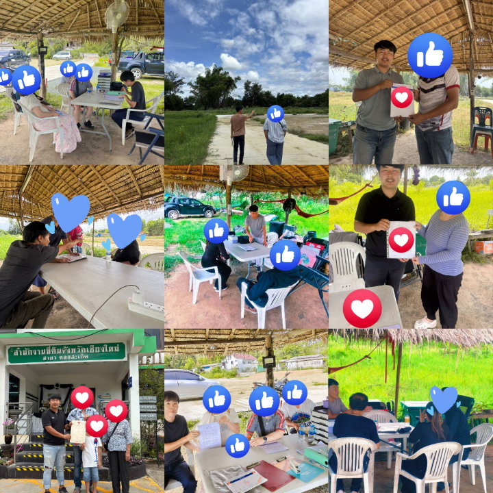 รูป ขายที่ดินเชียงใหม่วิวหลักล้านพระธาตุดอยสะเก็ด - รูปที่ 8/9