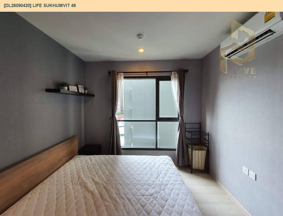 รูป DL26090420 ให้เช่าคอนโด ไลฟ์ สุขุมวิท 48 (Life Sukhumvit 48) ใกล้ BTS พระโขนง พร้อมเข้าอยู่ โทรด่วน 0653619502 LineID @952jdxxk - รูปที่ 4/7