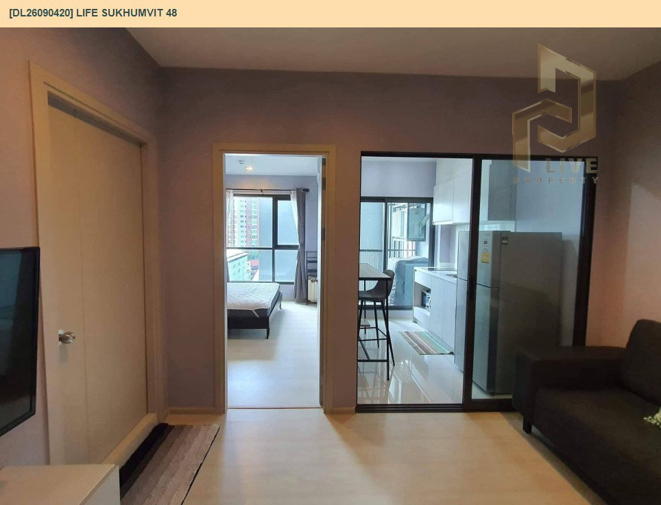 รูป DL26090420 ให้เช่าคอนโด ไลฟ์ สุขุมวิท 48 (Life Sukhumvit 48) ใกล้ BTS พระโขนง พร้อมเข้าอยู่ โทรด่วน 0653619502 LineID @952jdxxk - รูปที่ 7/7