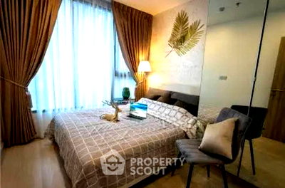 คอนโดให้เช่า : ชั้น 16 คอนโด 1 ห้องนอน Knightsbridge Prime Sathorn ใกล้ BTS Saint Louis (ID 3311102)