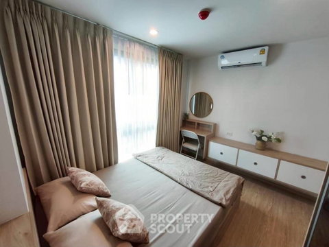 1-BR Condo at The Excel Ratchada 18 near MRT Huai Khwang (ID 3311431)