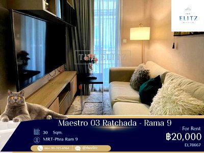 คอนโดให้เช่า : ✨  Low-Rise Pet-Friendly Living at Ratchada Soi 3 - Near Rama 9 Heart CBD | Close to MRT ✨