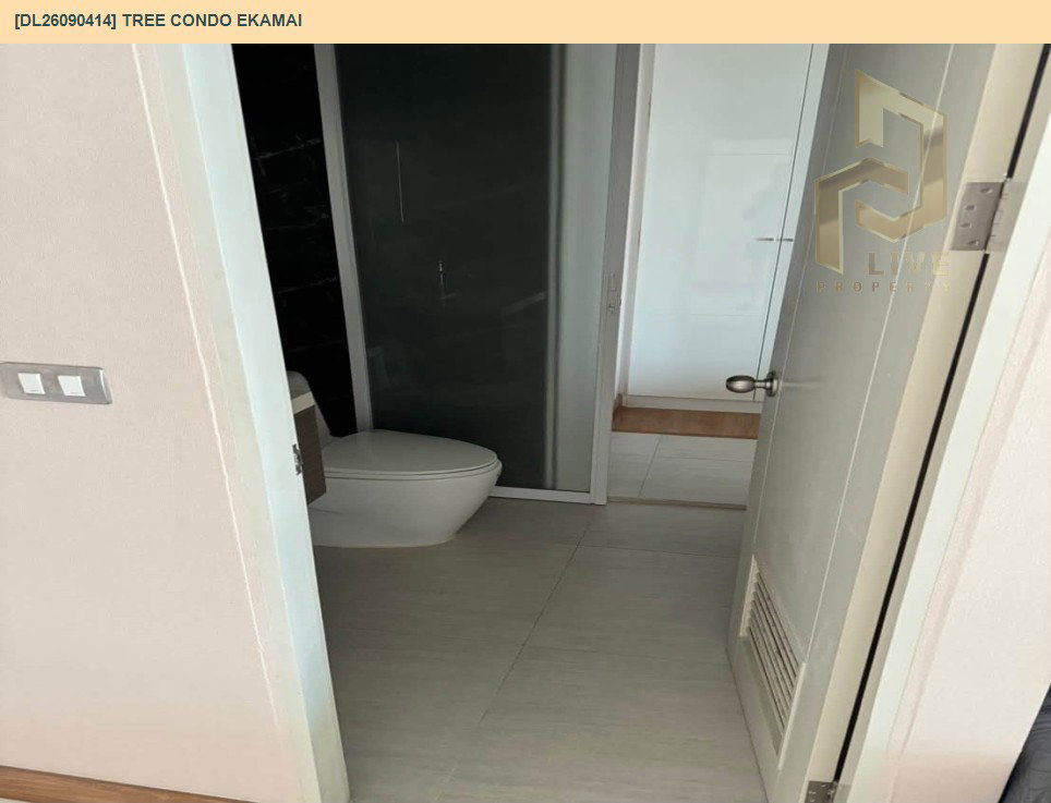 รูป DL26090414 ให้เช่าคอนโด ทรี คอนโด เอกมัย (Tree Condo Ekamai) ใกล้ BTS เอกมัย พร้อมเข้าอยู่ โทรด่วน 0614453194 LineID @952jdxxk - รูปที่ 7/11