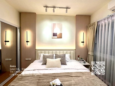 ขายคอนโด : ME2500578 Sale!!ห้องใหญ่ ราคาดี! A Space สุขุมวิท 77 ห้องมุม ใกล้รถไฟฟ้า
