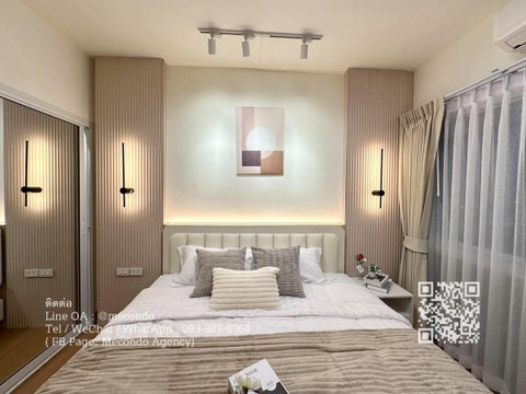 ME2500578 Sale!!ห้องใหญ่ ราคาดี! A Space สุขุมวิท 77 ห้องมุม ใกล้รถไฟฟ้า