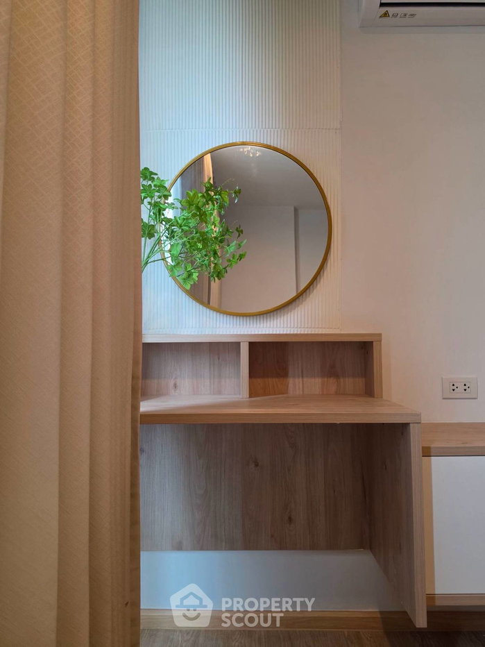 picture 1-BR Condo at The Excel Ratchada 18 near MRT Huai Khwang (ID 3312810) - 17/27