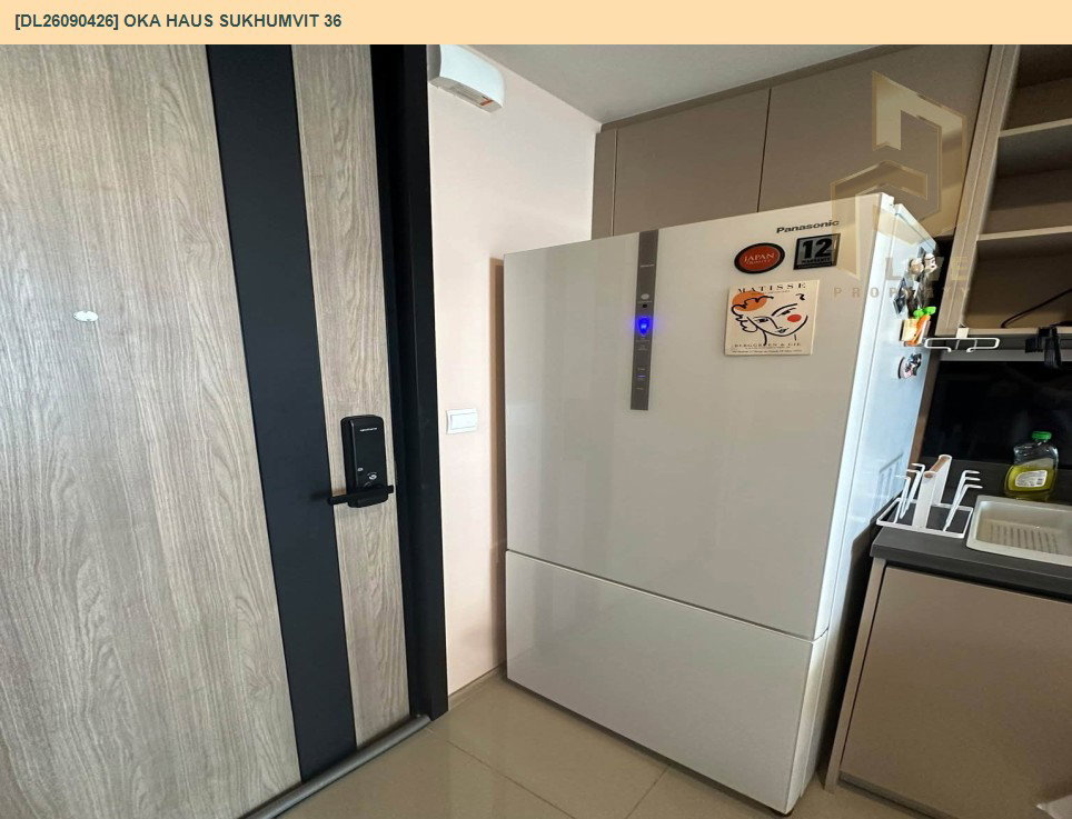 รูป DL26090426 ให้เช่าคอนโด โอกะ เฮาส์ สุขุมวิท 36 (OKA HAUS Sukhumvit 36) ใกล้ BTS ทองหล่อ พร้อมเข้าอยู่ โทรด่วน 0638692663 LineID @952jdxxk - รูปที่ 8/9