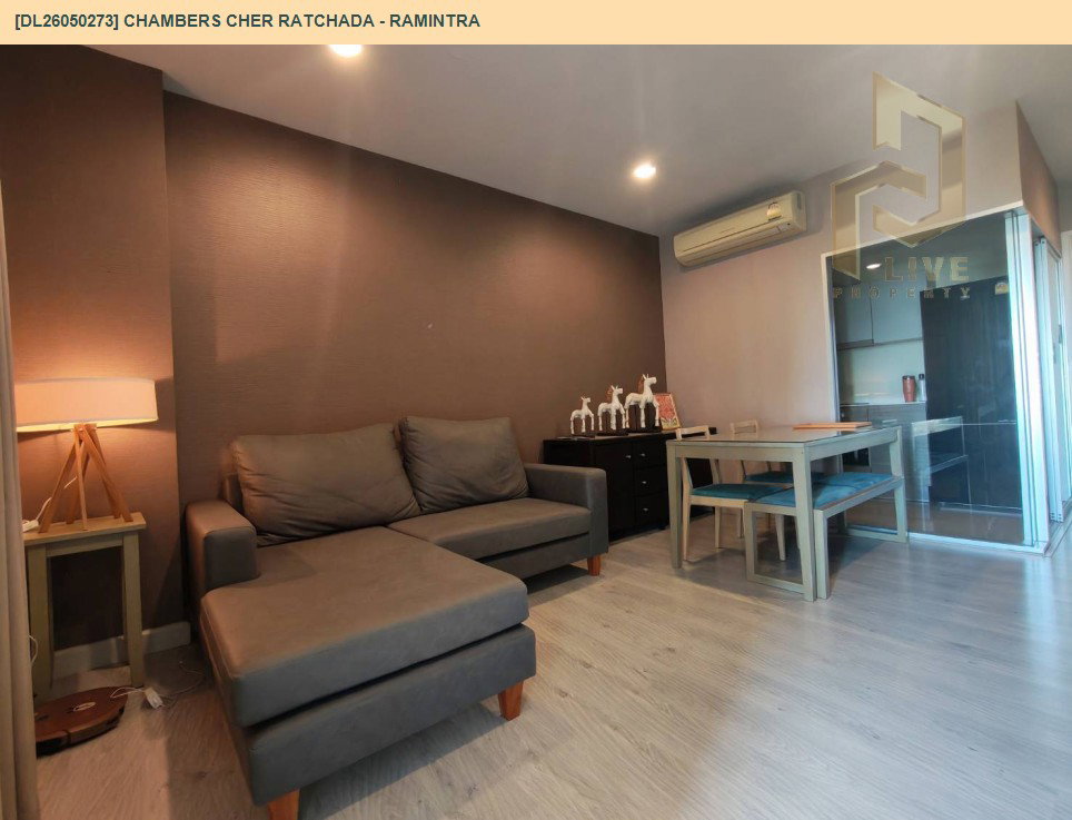 รูป DL26050273 ให้เช่าคอนโด แชมเบอร์ส เฌอ รัชดา - รามอินทรา (Chambers Cher Ratchada - Ramintra) ใกล้ - พร้อมเข้าอยู่ โทรด่วน 0653619502 LineID @952jdxxk - รูปที่ 2/8