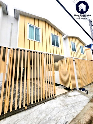 เช่าทาวน์โฮม ม.ทักษิณ : ให้เช่า !! บ้านทาวน์โฮมส์ 2.5 ชั้น  สไตล์ Minimal Japanese Loft ย่านคลองแห เฟอร์นิเจอร์ครบ พร้อมอยู่ 3 ห้องนอน 3 ห้องน้ำ 2 ที่จอดรถ