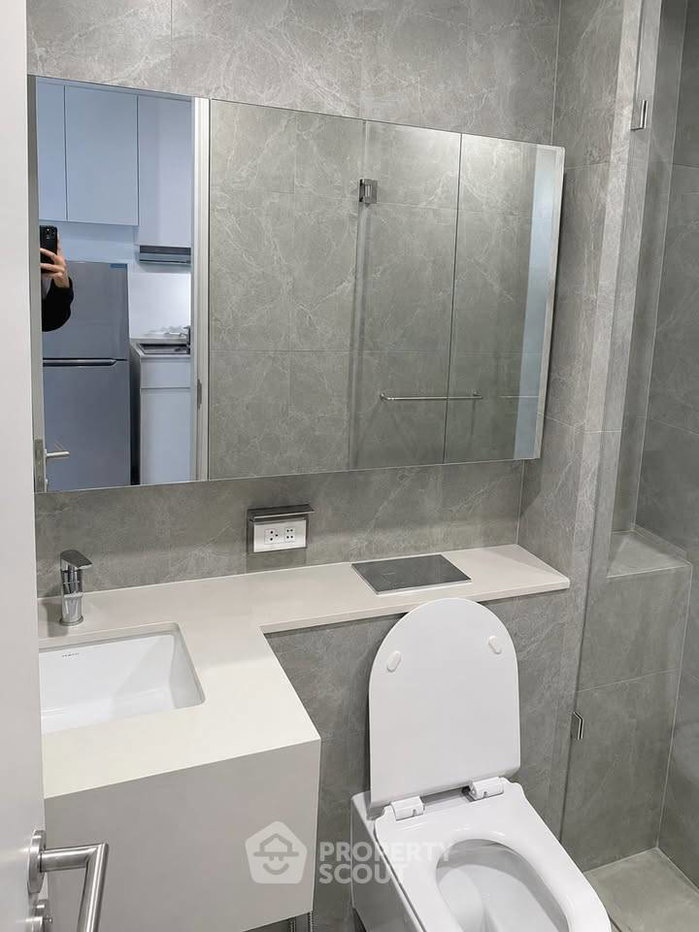 picture 1-BR Condo at SOHO Bangkok Ratchada near MRT Huai Khwang (ID 3312528) - 7/9