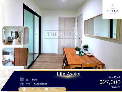 คอนโดให้เช่า : ✨ Incredible Value & Beautiful Minimalist Design | Prime CBD Location ✨