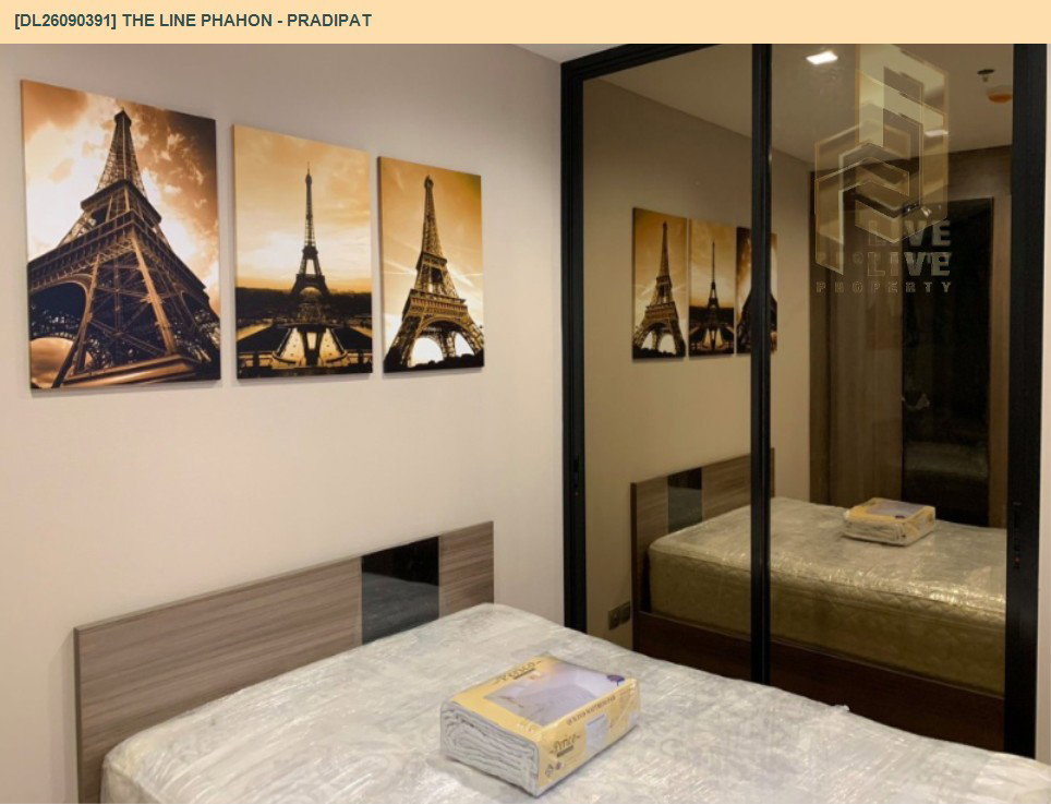 รูป DL26090391 ขายคอนโด เดอะ ไลน์ พหล - ประดิพัทธ์ (THE LINE Phahon - Pradipat) ใกล้ BTS สะพานควาย พร้อมเข้าอยู่ โทรด่วน 0614453194 LineID @952jdxxk - รูปที่ 4/8