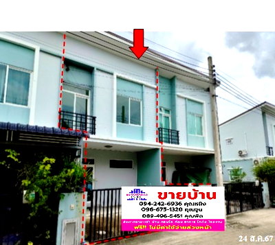 Townhouses for sale Nonthaburi : 🔥 FOR SALE – 2-Storey Townhouse at Gusto Wongwaen-Rama 5| Near MRT Khlong Bang Phai