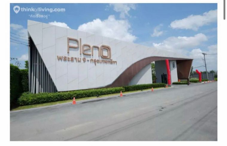 3-bed townhouse for sale, 106.8 sqm, 27.3 sq wah, Pleno Rama 9 - New Krungthep Kreetha