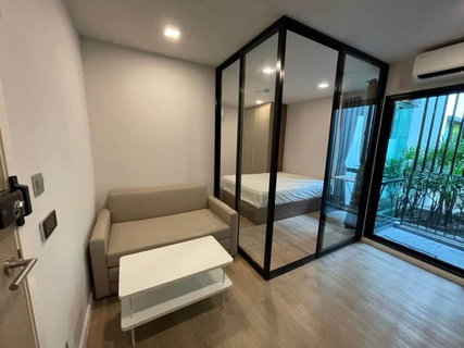 รูปภาพ 🏝️ Kave Town Shift– Building C, 1th Floor 📐 25 sq.m. | Outer View |Kitchen seperated