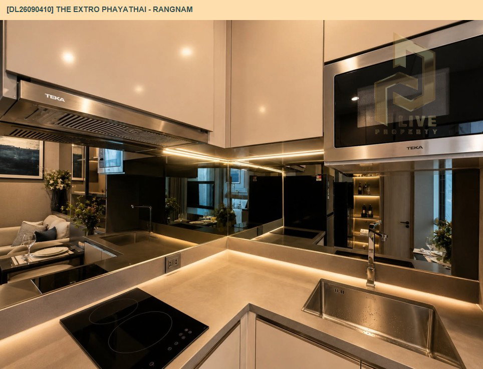 รูป DL26090410 ขายคอนโด ดิ เอ็กซ์โทร พญาไท - รางน้ำ (THE EXTRO Phayathai - Rangnam) ใกล้ - พร้อมเข้าอยู่ โทรด่วน 0653619502 LineID @952jdxxk - รูปที่ 12/13