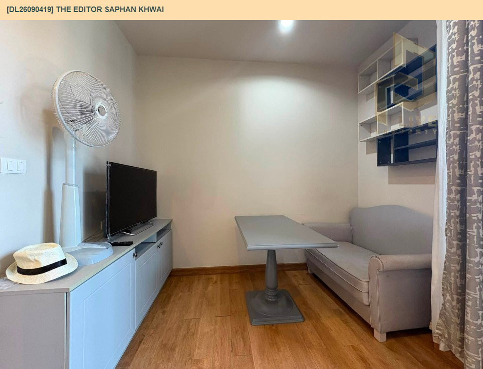 รูป DL26090419 ขายคอนโด ดิ เอดิเตอร์ สะพานควาย (The Editor Saphan Khwai) ใกล้ BTS สะพานควาย พร้อมเข้าอยู่ โทรด่วน 0614453194 LineID @952jdxxk - รูปที่ 5/11