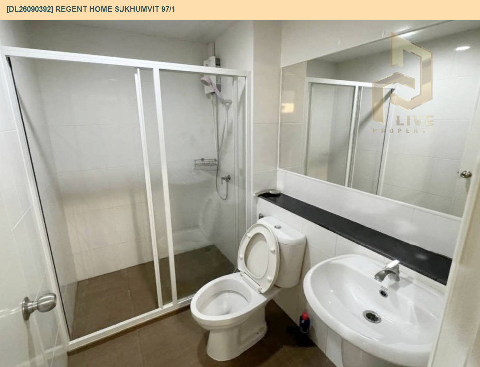 รูป DL26090392 ให้เช่าคอนโด รีเจ้นท์ โฮม สุขุมวิท 97/1 (Regent Home Sukhumvit 97/1) ใกล้ BTS บางจาก พร้อมเข้าอยู่ โทรด่วน 0614453194 LineID @952jdxxk - รูปที่ 10/10