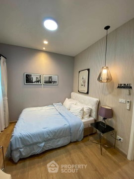 ขายทาวน์เฮ้าส์ 4 ห้องนอน Eigen Premium Townhome Pattanakarn ย่านประเวศ (ID 3310231)