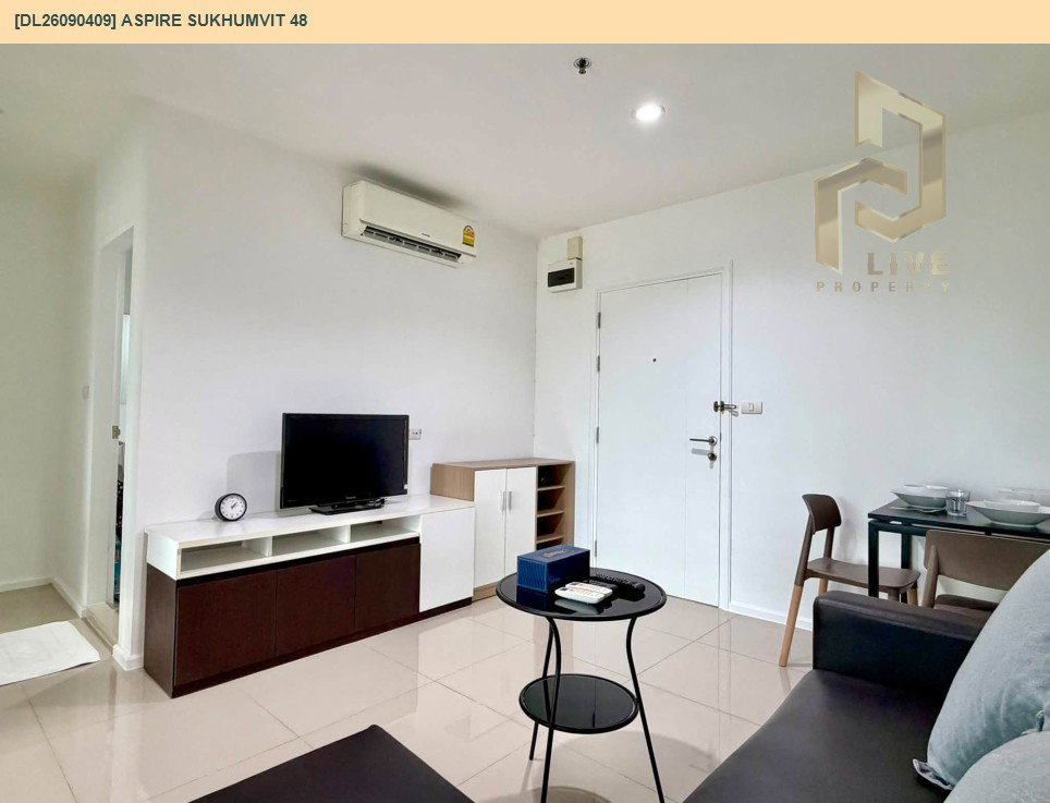 รูป DL26090409 ให้เช่าคอนโด แอสปาย สุขุมวิท 48 (Aspire Sukhumvit 48) ใกล้ BTS พระโขนง พร้อมเข้าอยู่ โทรด่วน 0638692663 LineID @952jdxxk - รูปที่ 4/17