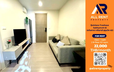 Condos for rent : 🔥 For Rent: Quintara Treehaus Sukhumvit 42 | Sukhumvit–Khlong Toei Area | 1 Bed 32.1 sqm | 2nd Floor | 22,000 THB/month