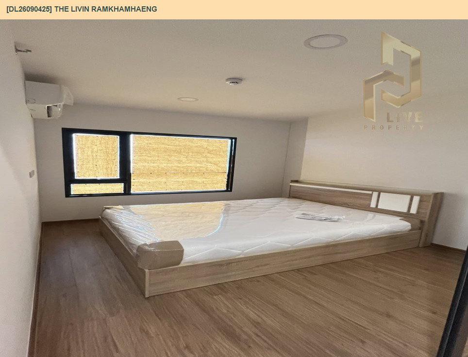 รูป DL26090425 ให้เช่าคอนโด เดอะ ลิฟวิ่น รามคำแหง (The Livin Ramkhamhaeng) ใกล้ - พร้อมเข้าอยู่ โทรด่วน 0653619502 LineID @952jdxxk - รูปที่ 6/9