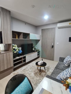 📌 ขายคอนโด ไนท์บริดจ์ พหลโยธิน-อินเตอร์เชนจ์ อาคาร A ชั้น 9 1 ห้องนอน ขนาด 34 ตรม ใกล้ Tesco Lotus หลักสี่