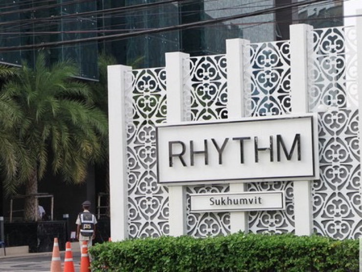 รูป ขายด่วน! Rhythm Sukhumvit 50 ชั้น 22 ขนาด 35 ตร.ม. ห้องมุมสวย ทิศเหนือไม่ร้อน เฟอร์ครบ ใกล้ BTS อ่อนนุช (Welcome Agent) - รูปที่ 9/18