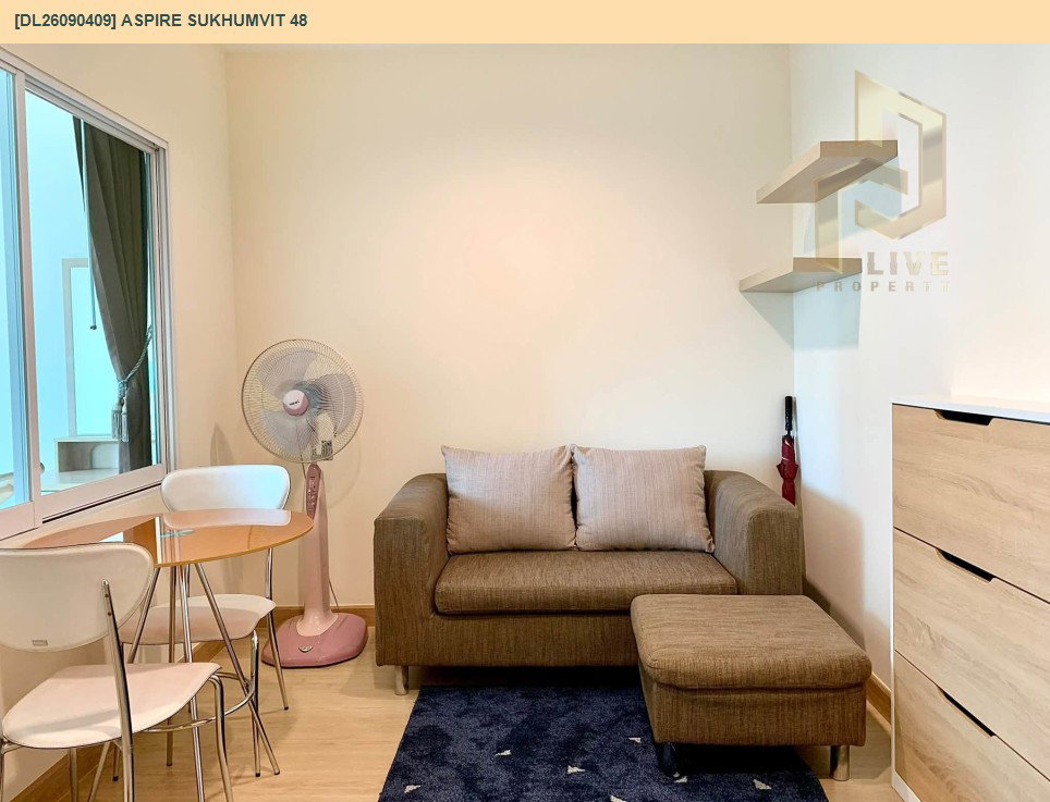 รูป DL26090409 ให้เช่าคอนโด แอสปาย สุขุมวิท 48 (Aspire Sukhumvit 48) ใกล้ BTS พระโขนง พร้อมเข้าอยู่ โทรด่วน 0638692663 LineID @952jdxxk - รูปที่ 8/17