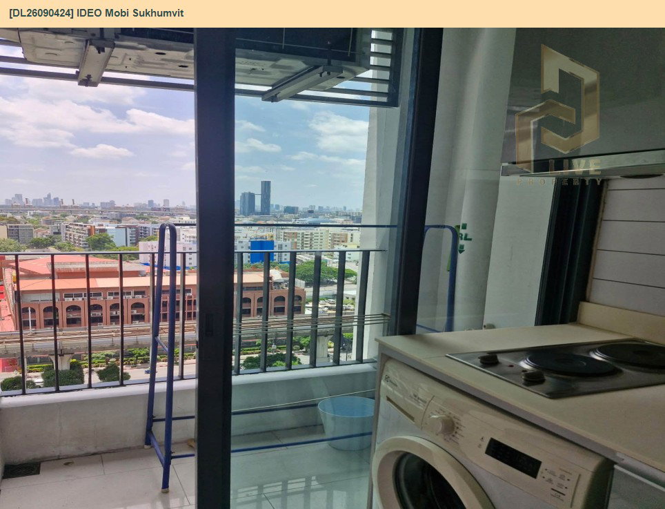 รูป DL26090424 ให้เช่าคอนโด ไอดีโอ โมบิ สุขุมวิท  (IDEO Mobi Sukhumvit) ใกล้ BTS อ่อนนุช พร้อมเข้าอยู่ โทรด่วน 0638692663 LineID @952jdxxk - รูปที่ 7/7