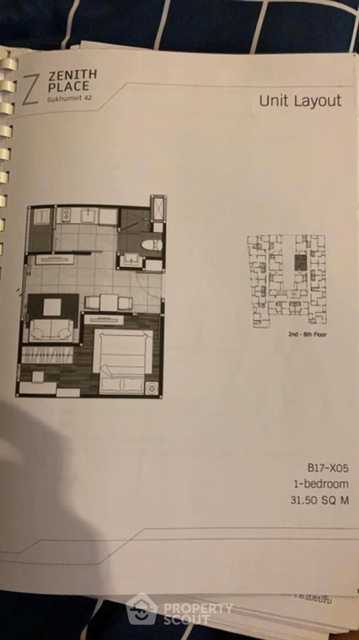 รูป คอนโด 1-ห้องนอน ที่ ซีนิธ เพลส สุขุมวิท 42 คอนโดมิเนียม ใกล้ BTS เอกมัย (ID 3309815) - รูปที่ 8/8
