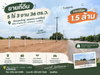 listing thumbnail image 6