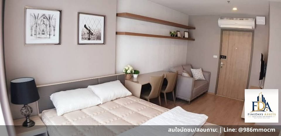 รูป ✨ ให้เช่า คอนโด ไอดีโอ โอทู (Ideo O2) คอนโดมิเนียม High-Rise สไตล์รีสอร์ทส่วนตัวบนทำเลศักยภาพสูงสุดย่านบางนา ใกล้ BTS สถานีบางนา ✨ - รูปที่ 5/5