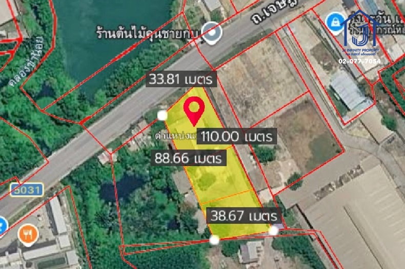รูป ขายที่ดินพร้อมบ้าน 3 หลัง 2 ไร่ 1 งาน 24.6 ตารางวา ถนนเจษฎาวิถี พันท้ายนรสิงห์ ใกล้ทางด่วนถนนพระราม2 - รูปที่ 9/9