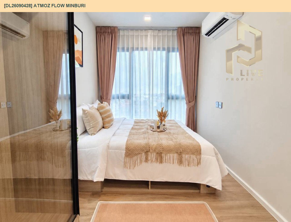 รูป DL26090428 ให้เช่าคอนโด แอทโมซ โฟลว์ มีนบุรี  (Atmoz Flow Minburi) ใกล้ - พร้อมเข้าอยู่ โทรด่วน 0653619502 LineID @952jdxxk - รูปที่ 4/15