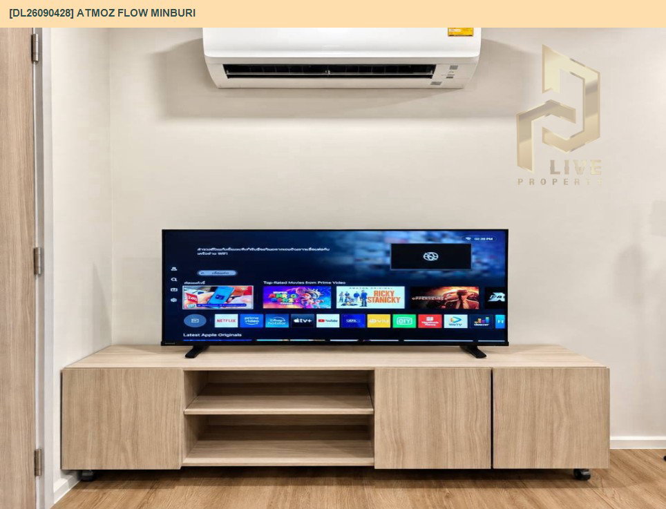 รูป DL26090428 ให้เช่าคอนโด แอทโมซ โฟลว์ มีนบุรี  (Atmoz Flow Minburi) ใกล้ - พร้อมเข้าอยู่ โทรด่วน 0653619502 LineID @952jdxxk - รูปที่ 8/15