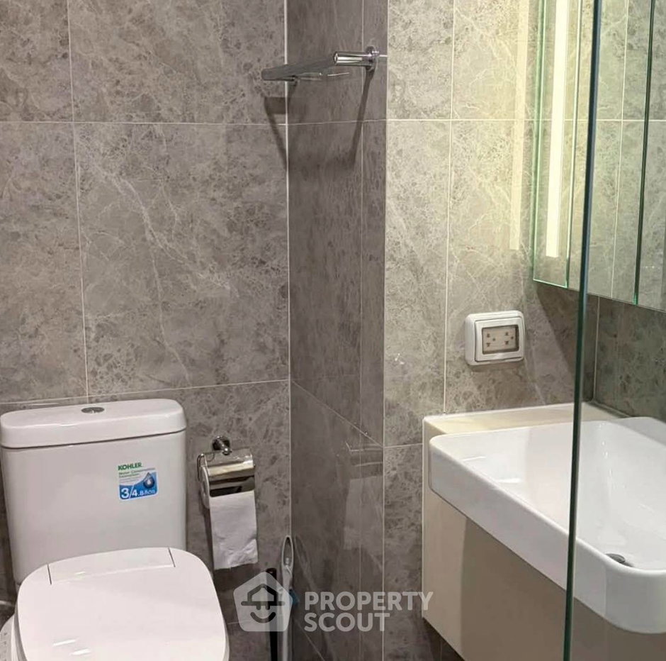 รูป คอนโด 1-ห้องนอน ที่ โนเบิล อราวน์ อารีย์ ใกล้ BTS อารีย์ (ID 3309548) - รูปที่ 5/5