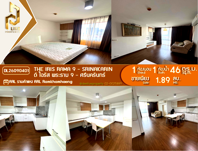 ขายคอนโด : DL26090401 ขายคอนโด ดิ ไอริส พระราม 9 - ศรีนครินทร์ (The IRIS Rama 9 - Srinakarin) ใกล้ AIRPORT RAIL LINK รามคำแหง พร้อมเข้าอยู่ โทรด่วน 0653619502 LineID @952jdxxk
