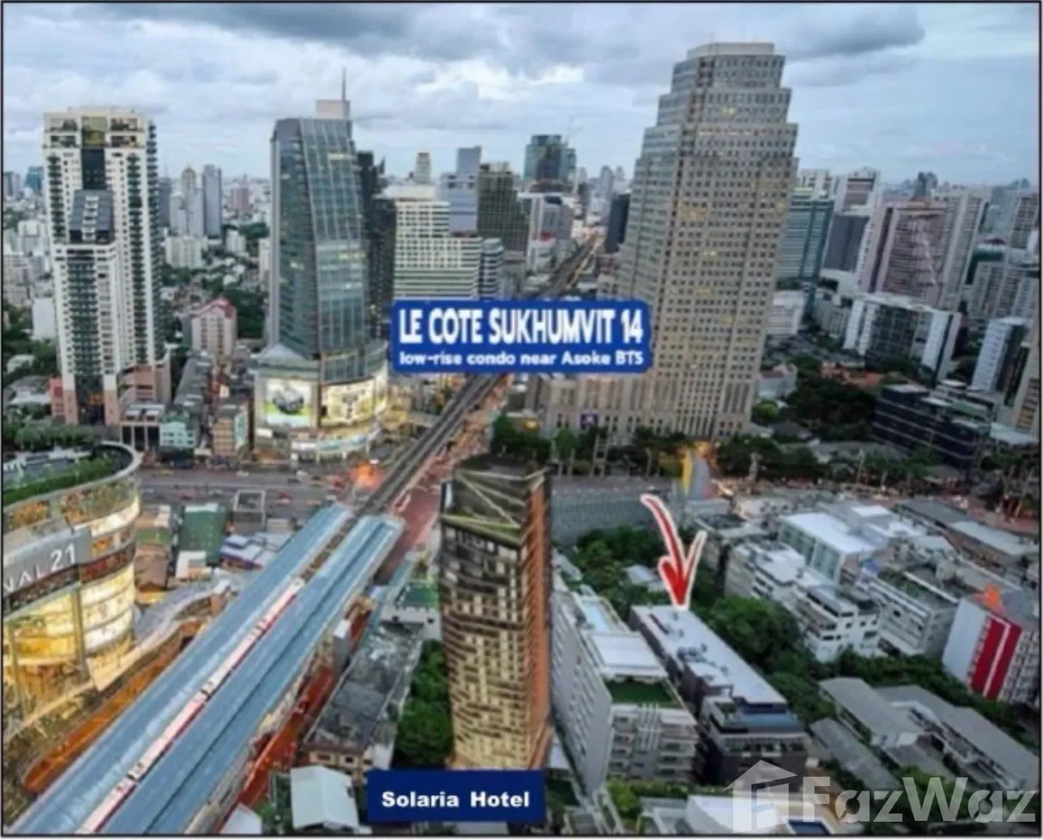 รูป ขาย คอนโด 1 ห้องนอน ในโครงการ เลอ โคเต้ สุขุมวิท 14 6781618 - รูปที่ 13/21