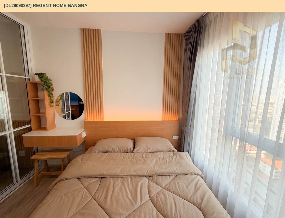 รูป DL26090397 ให้เช่าคอนโด รีเจ้นท์ โฮม บางนา (Regent home bangna) ใกล้ BTS บางนา พร้อมเข้าอยู่ โทรด่วน 0653619502 LineID @952jdxxk - รูปที่ 5/11