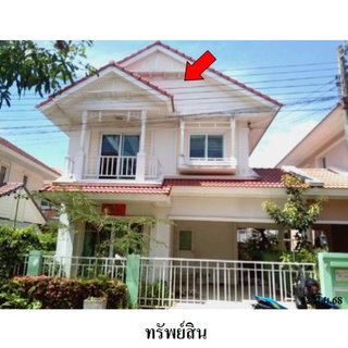 🔥 ขาย บ้านแฝด ✅ เพอร์เฟค พาร์ค พระราม 5-บางใหญ่ | Perfect Park Rama 5-Bangyai | ใกล้ MRT ตลาดบางใหญ่