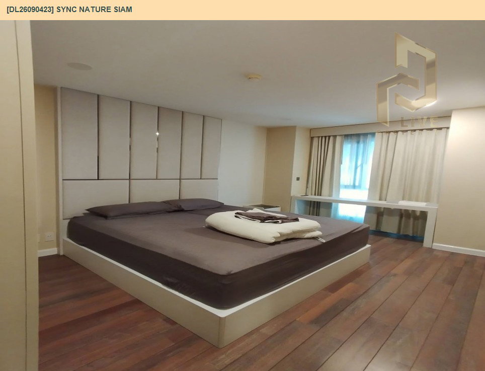 รูป DL26090423 ให้เช่าคอนโด ซิงค์ เนเจอร์ สยาม (Sync Nature Siam) ใกล้ BTS สนามกีฬาแห่งชาติ พร้อมเข้าอยู่ โทรด่วน 0653619502 LineID @952jdxxk - รูปที่ 4/9