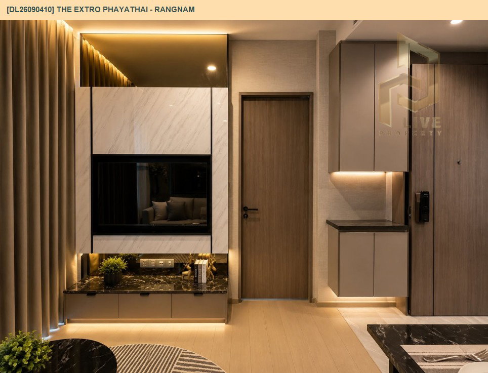 รูป DL26090410 ขายคอนโด ดิ เอ็กซ์โทร พญาไท - รางน้ำ (THE EXTRO Phayathai - Rangnam) ใกล้ - พร้อมเข้าอยู่ โทรด่วน 0653619502 LineID @952jdxxk - รูปที่ 13/13